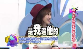 女孩用卫生巾的过程 女孩用卫生巾的过程