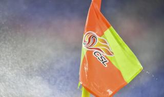 2022年中超联赛赛程